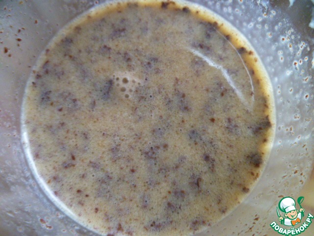 step-4