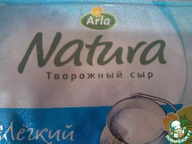 step-2