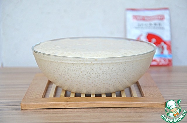 step-2