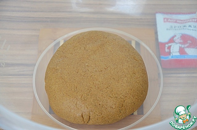 step-4