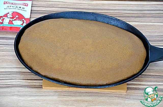 step-12