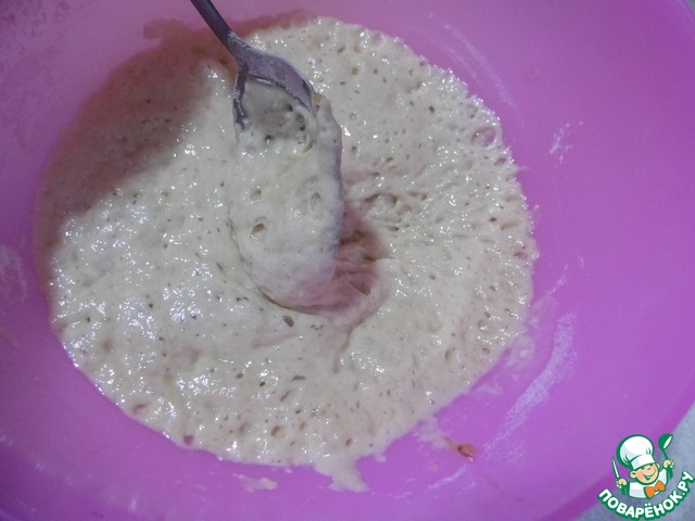 step-1