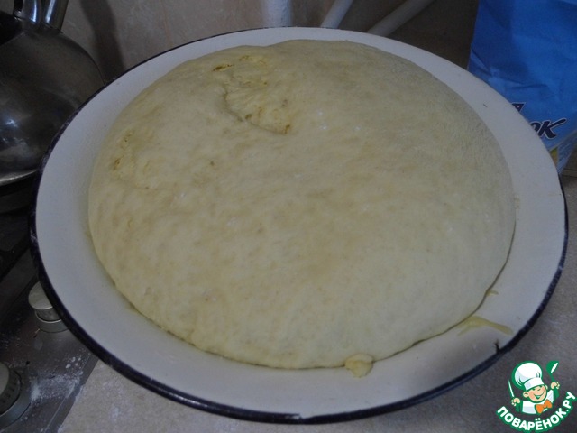 step-2