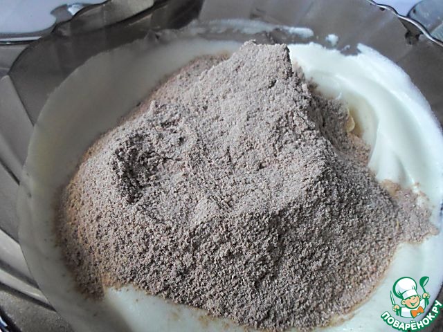step-2