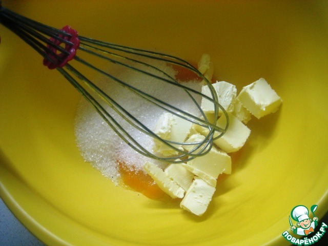 step-1
