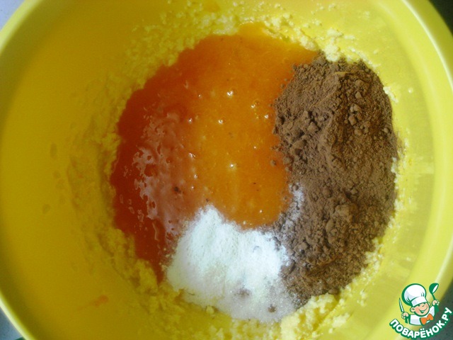 step-2