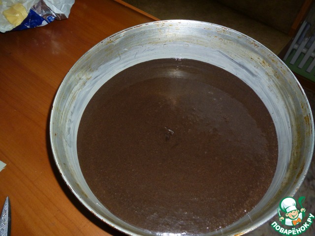 step-2