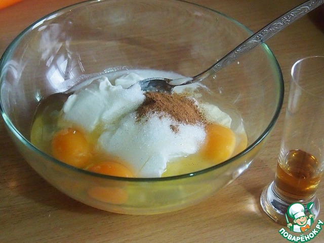 step-1