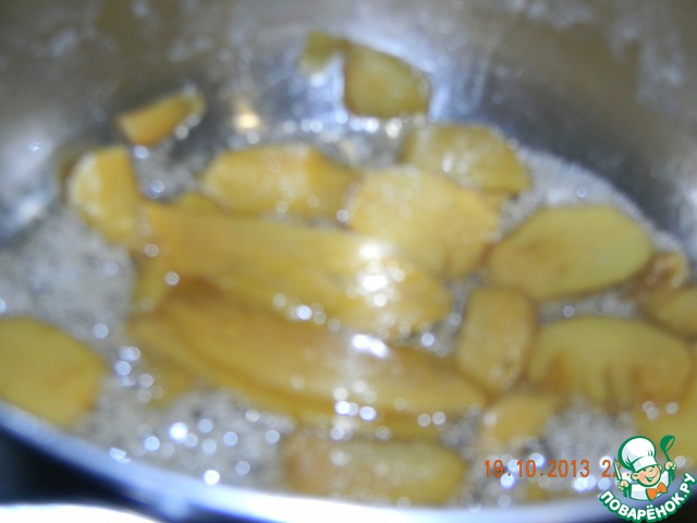 step-1