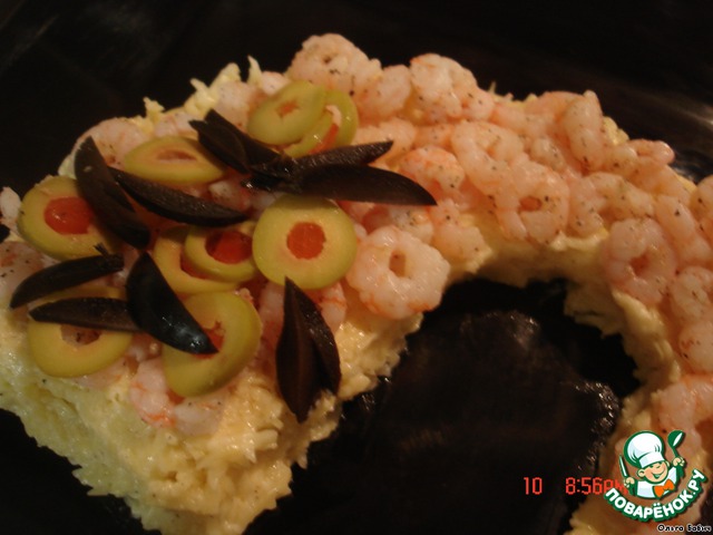 step-2