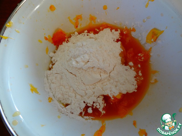 step-3