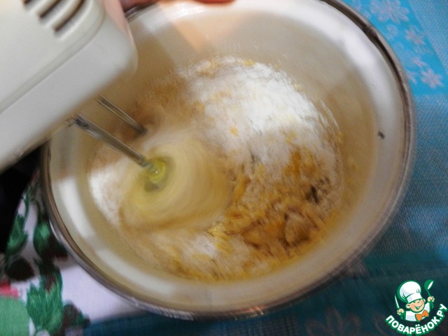 step-1