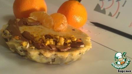 Мандариновое пирожное