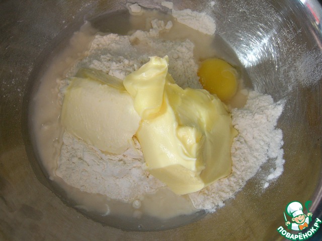 step-2
