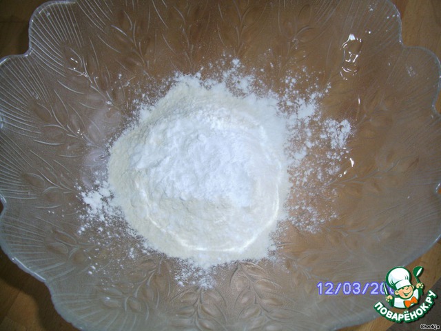 step-2