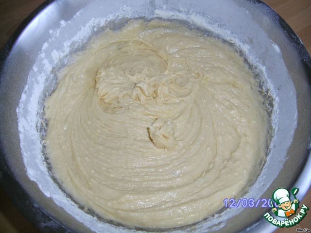 step-3