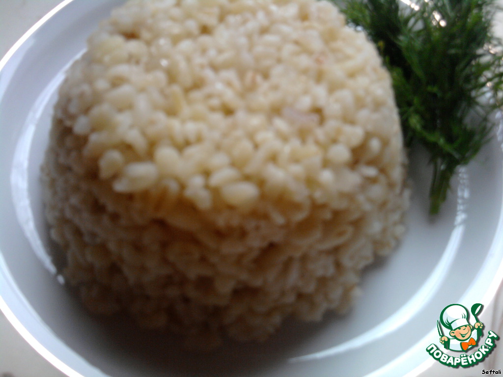 Bulgur