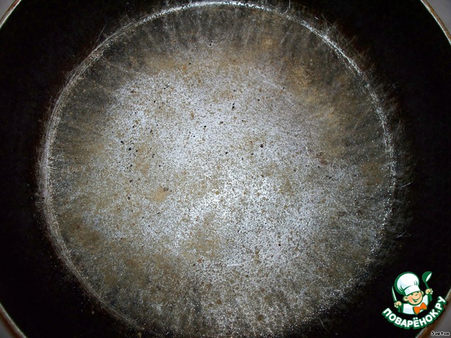 step-2