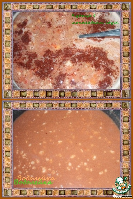 step-5