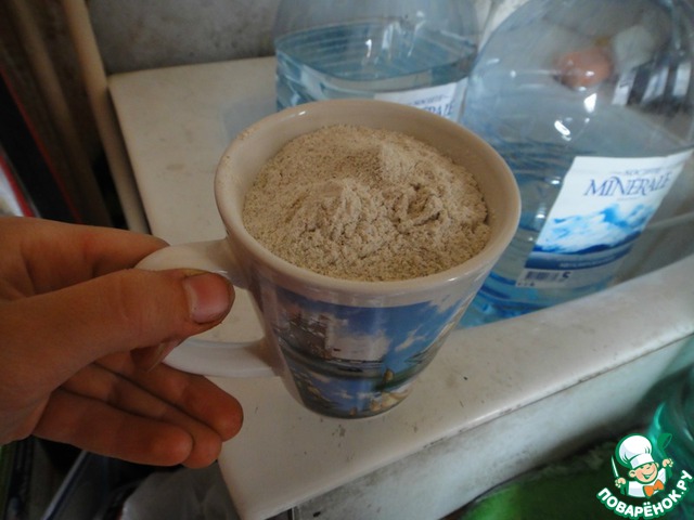 step-1