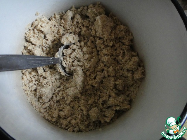 step-4