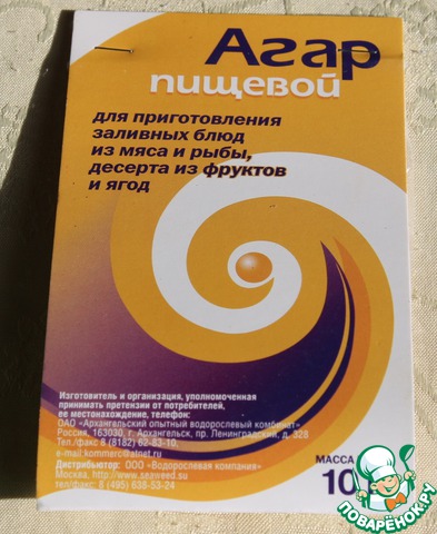 step-10