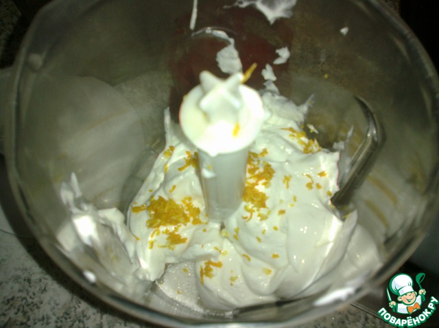 step-2