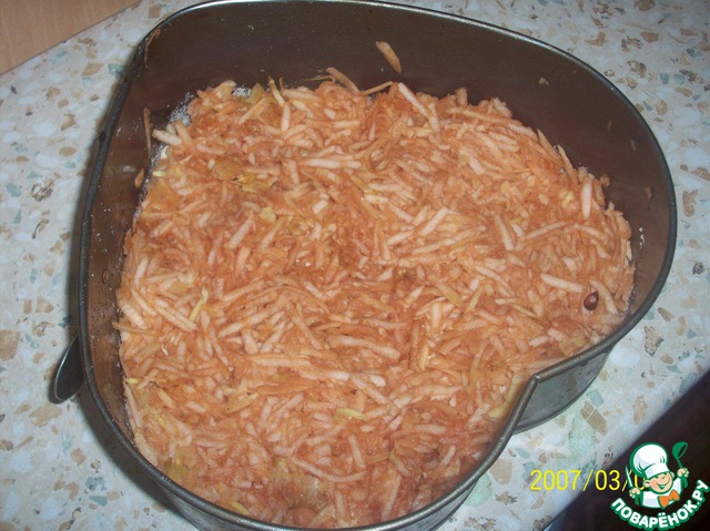 step-1