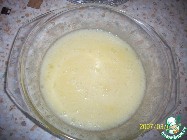 step-2