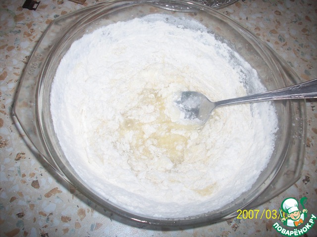 step-3