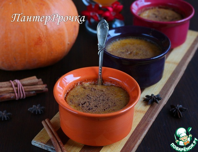 Pumpkin flan 