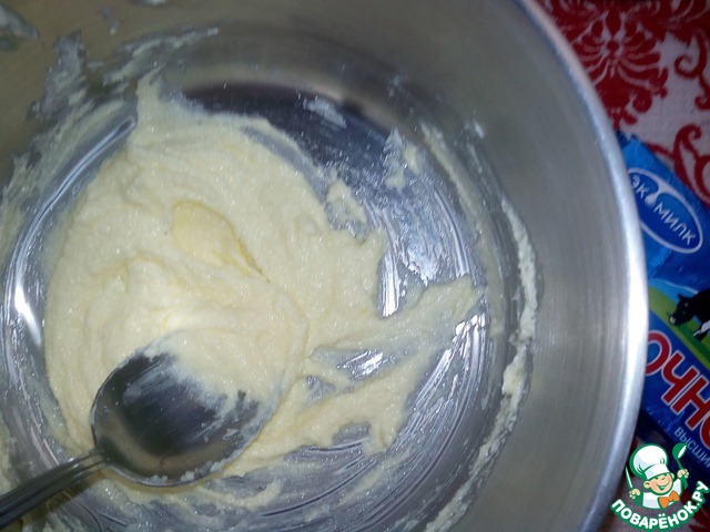 step-0