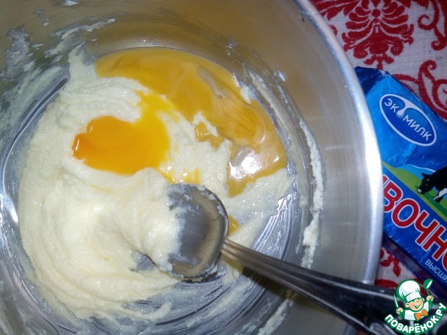 step-1