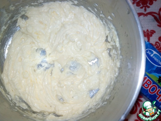step-2