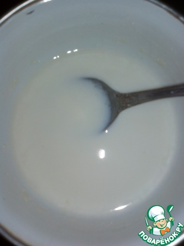 step-12