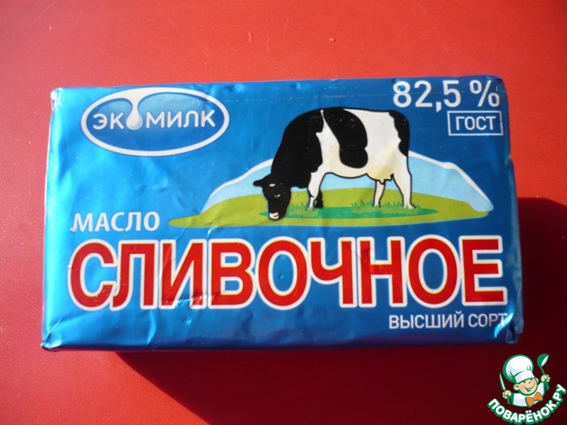step-2