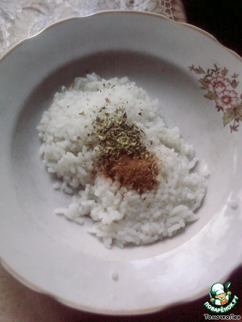 step-1