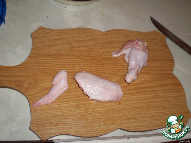 step-1