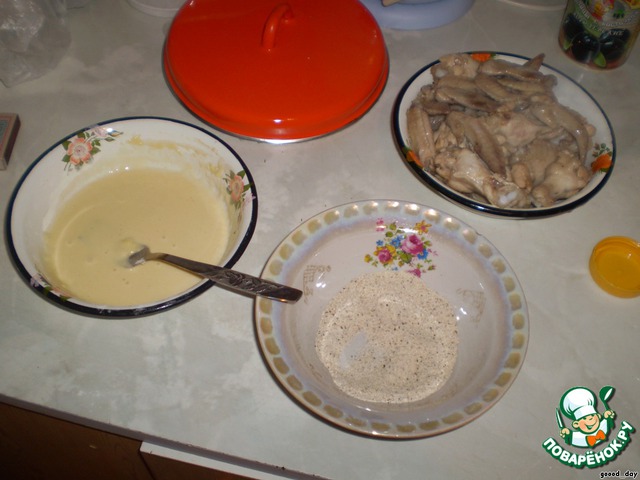 step-4