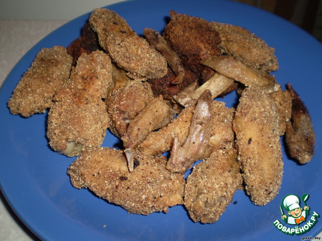 Chicken wings 