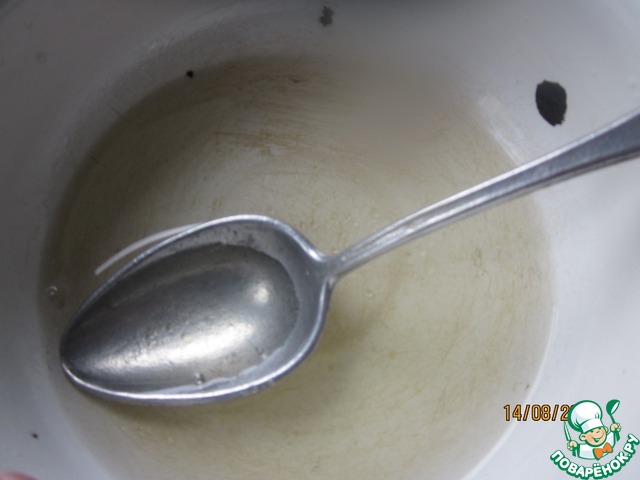 step-3