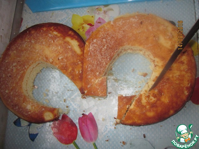 step-7