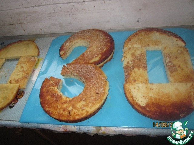 step-8
