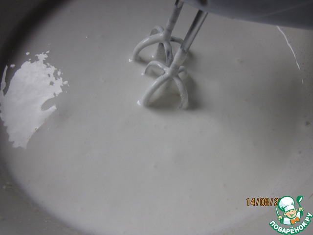 step-12