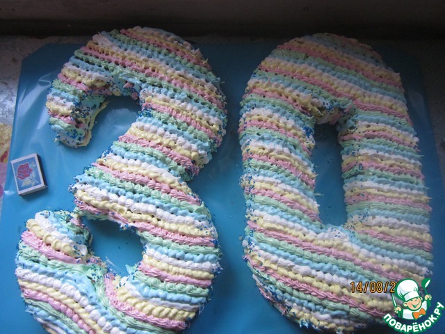 step-15