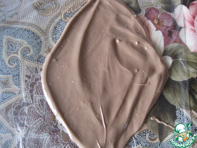 step-17