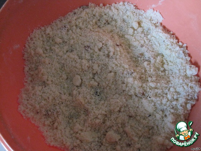 step-1