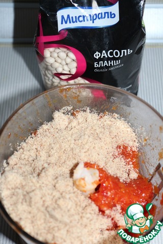 step-3