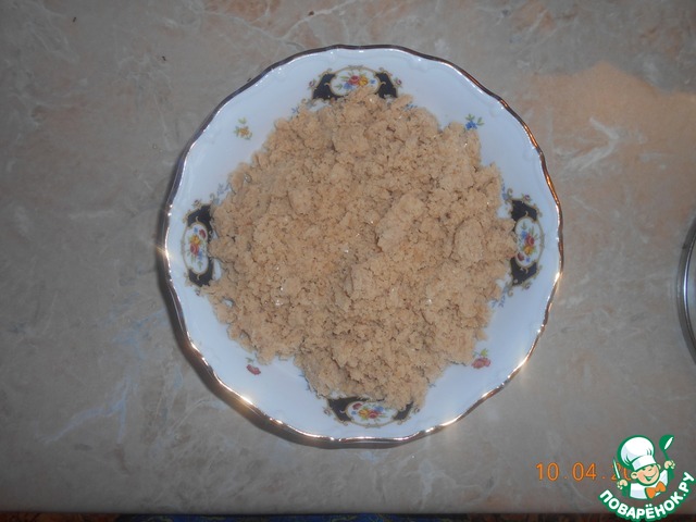 step-1