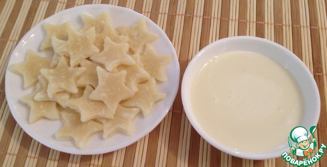 Citrus dumplings 